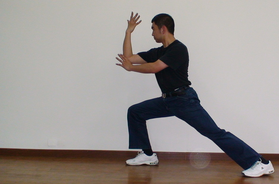 Xinyi Boxing