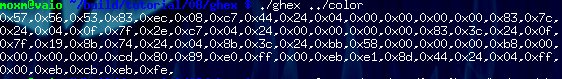 ghex